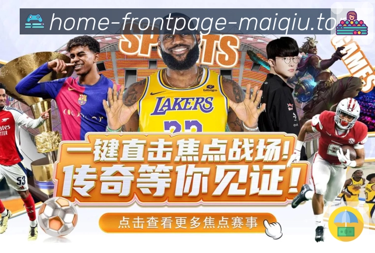 奖项证书